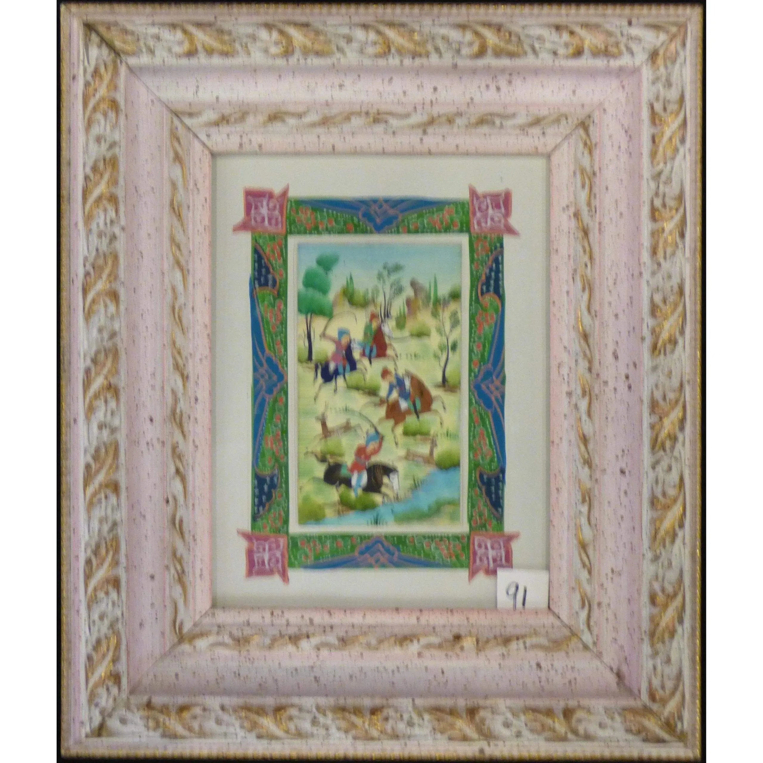 azpm0244 1 1 scaled 1